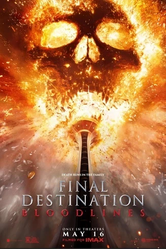 Destinația finală 6: Liniile de sânge poster